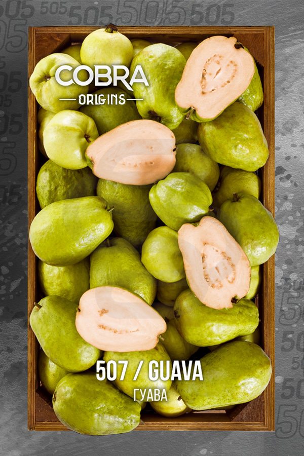 Купить кальянную смесь Cobra Origins Guava (Гуава) в СПб