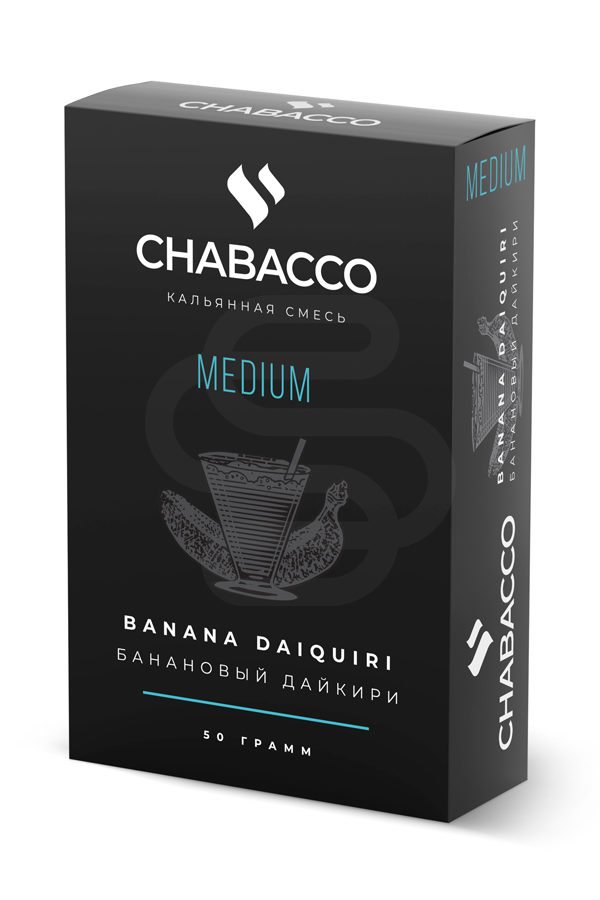 Купить кальянную смесь Chabacco Medium Banana Daiqurili недорого в СПб