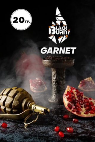 Black Burn Garnet (Гранат)