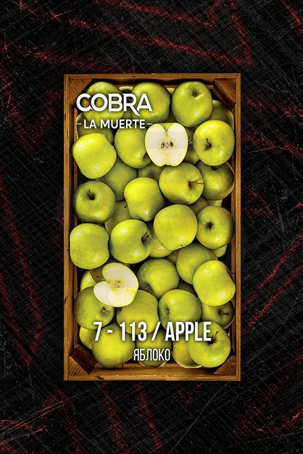 Купить Cobra La Muerte Apple в СПБ недорого - Смогус