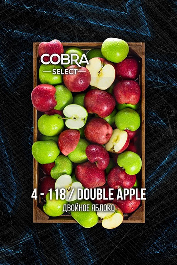 Купить табак Cobra Select Double Apple в СПБ - Смогус