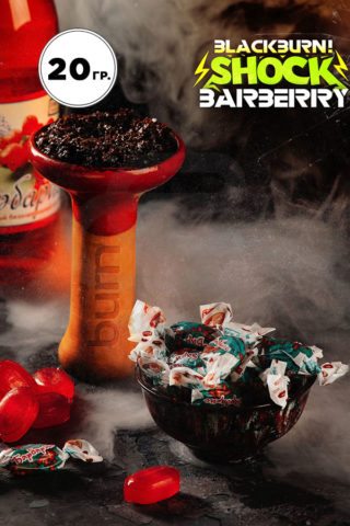 Купить табак для кальяна Black Burn Barberry Shock в СПб - Смогус