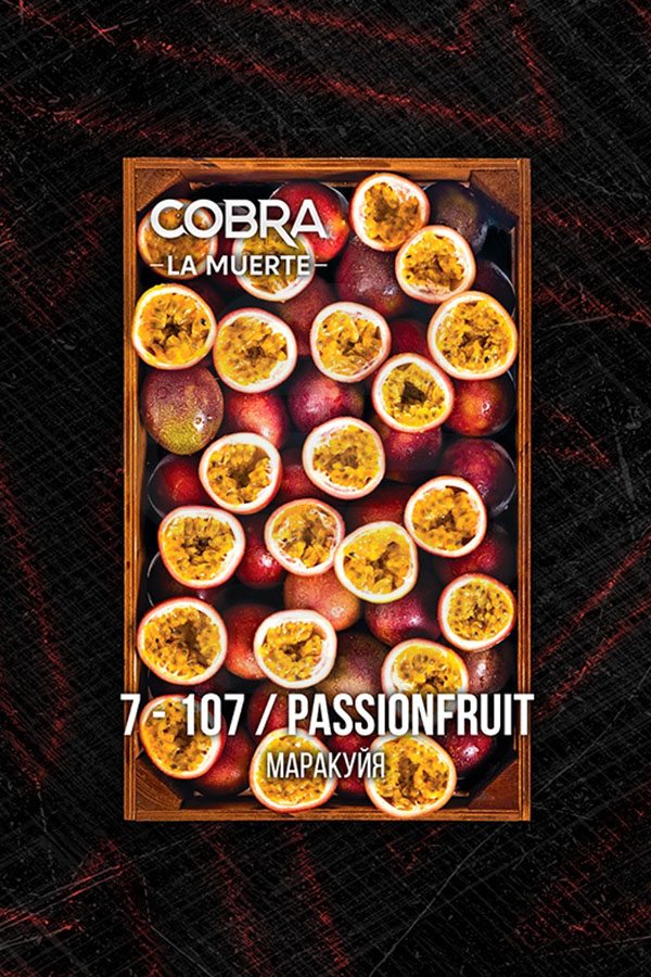 Купить Cobra La Muerte PassionFruit в СПБ недорого - Смогус
