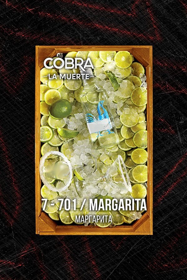 Купить Cobra La Muerte Margarita в СПБ недорого - Смогус