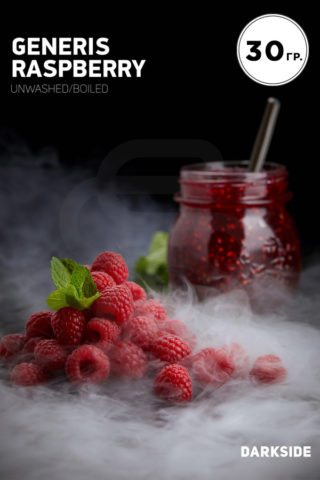 Купить табак Darkside Core Generis Raspberry в СПб недорого - Смогус