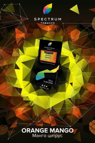 Купить табак Spectrum Hard Orange Mango недорого СПБ - Смогус