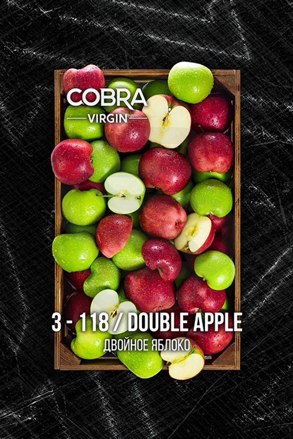 Купить кальянную смесь Cobra Virgin Double Apple в СПБ