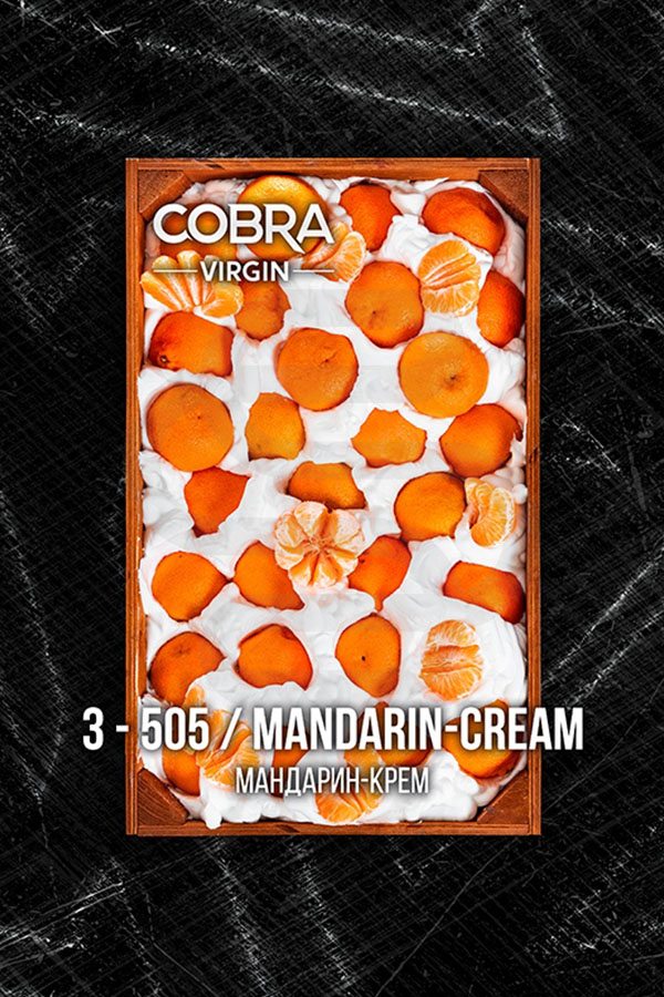 Купить кальянную смесь Cobra Virgin Mandarin-Cream в СПБ