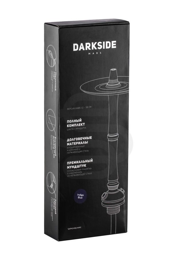 Купить кальян Darkside Mars недорого в СПБ - Смогус Купить кальян Darkside Mars недорого в СПБ - Смогус