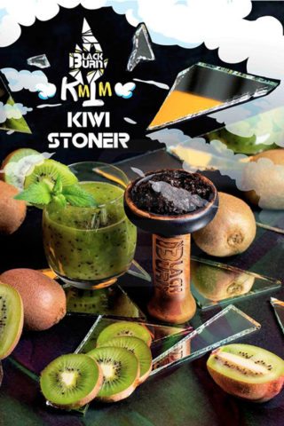Купить табак для кальяна Black Burn Kiwi Stoner в СПб - Смогус