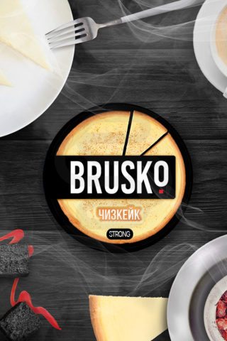 Купить кальянную смесь BRUSKO Strong Капучино в СПб - Смогус