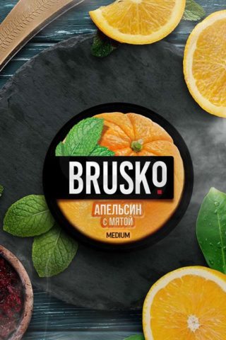 Купить кальянную смесь BRUSKO Medium Апельсин с мятой в СПб