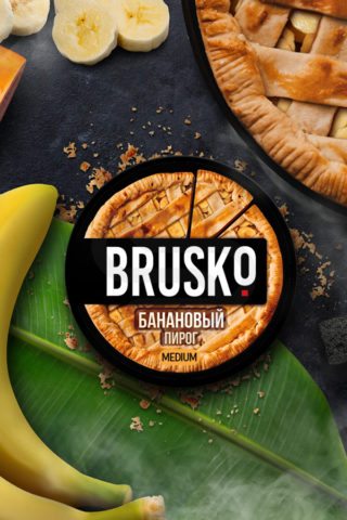Купить кальянную смесь BRUSKO Medium Банановый пирог в СПб