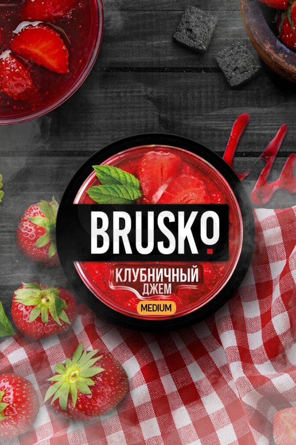 Купить кальянную смесь BRUSKO Medium Клубничный джем в СПб