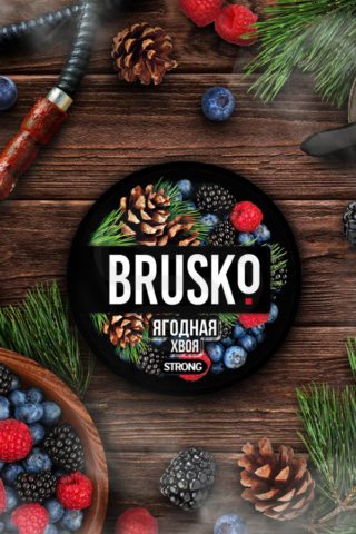Купить кальянную смесь BRUSKO Strong Ягодная хвоя в СПб - Смогус