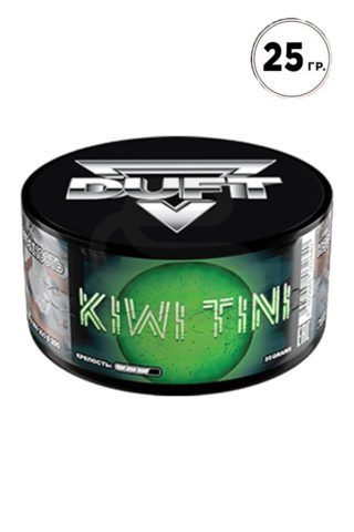 Купить табак для кальяна Duft Kiwi Tini (Киви) в СПб - Смогус