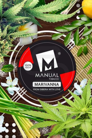 Купить табак для кальяна Manual Red - MARIVANNA в СПб - Смогус