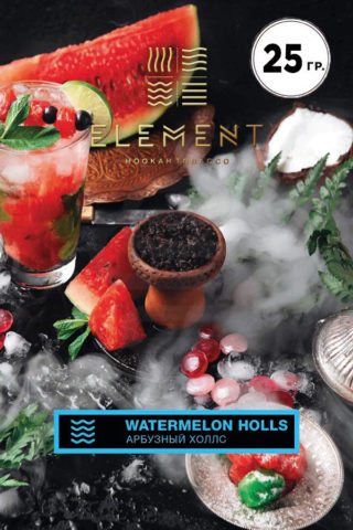 Купить табак Element Вода Watermelon Holls в СПб - Смогус