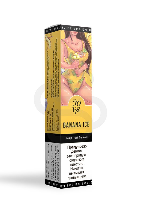 Купить электронную сигарету Joys (800) - Банан со льдом в СПб