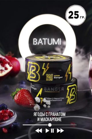 Купить табак Banger Batumi в СПб недорого - Смогус