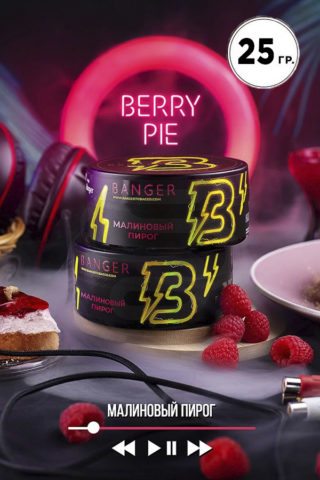Купить табак Banger Berry pie в СПб недорого - Смогус