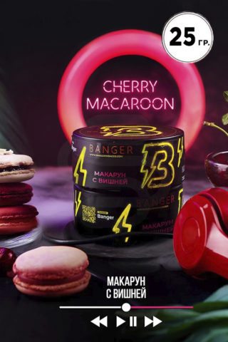 Купить табак Banger Cherry Macaroon в СПб недорого - Смогус