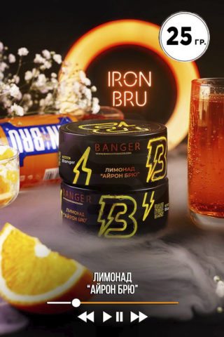 Купить табак Banger Iron bru в СПб недорого - Смогус