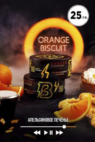 Купить табак Banger Orange Biscuit в СПб недорого - Смогус