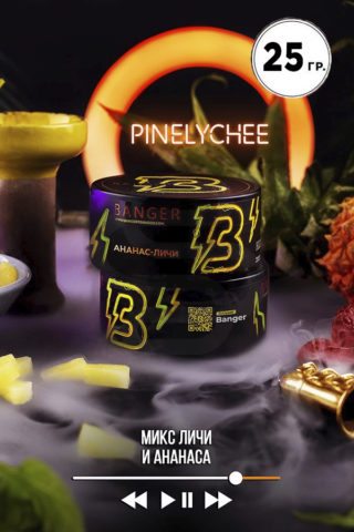 Купить табак Banger Pinelychee (Пайнличи) в СПб недорого - Смогус