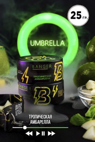 Купить табак Banger Umbrella (Амбрелла) в СПб недорого - Смогус