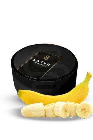 Купить табак Satyr BANANA (Банан) в СПб недорого - Смогус