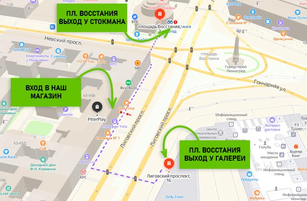 вход1