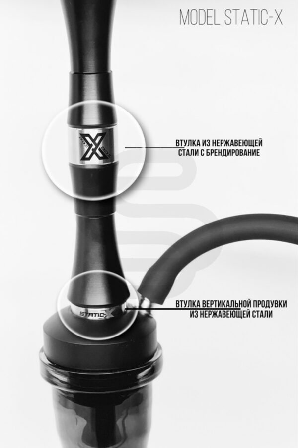 DDI_StaticX_Detail1 Купить кальян DDI Static-X недорого в спб