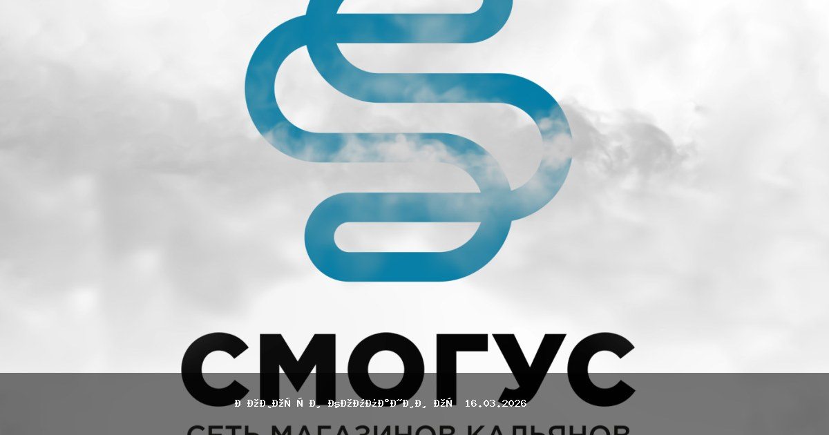 Обзор кальяна Avanti Малыш черный (Колба лед)